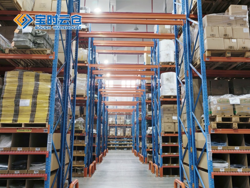 德清小家电仓储托管