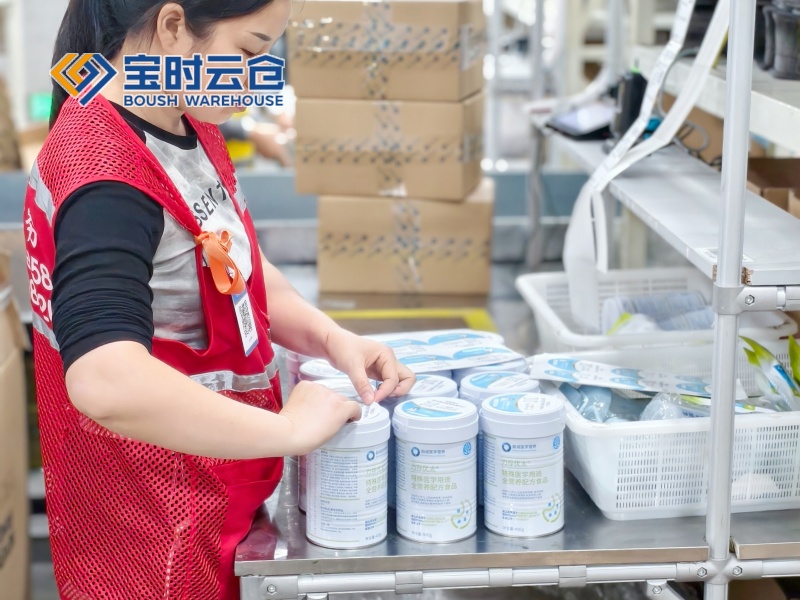 德清大健康云仓发货案例